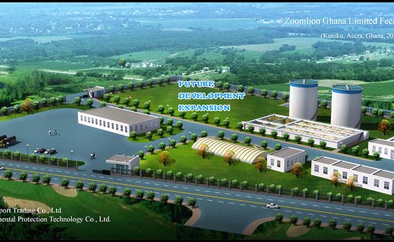 kotoku_fecal_treatment_plant_01